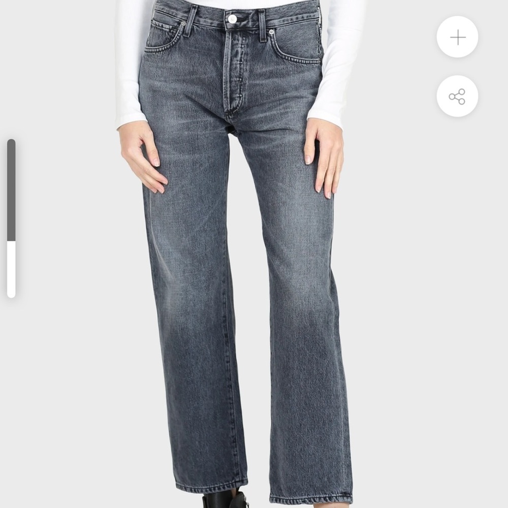 Citizens Of Humanity Emery Jeans